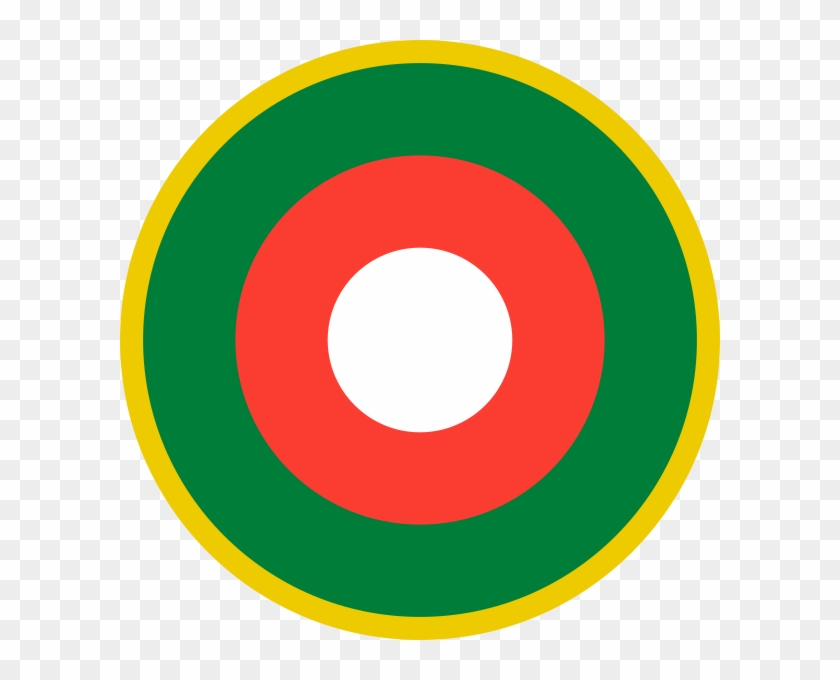 Roundel Of Madagascar - Circle #1401425