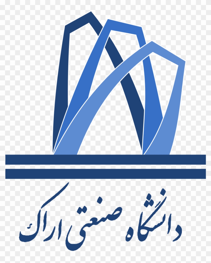 File - Arak Ut - Svg - آرم دانشگاه صنعتی اراک #1404544