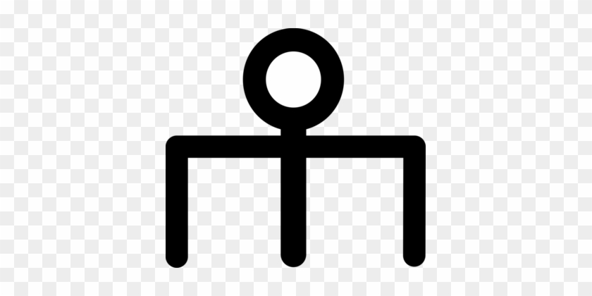 Computer Icons Security Guard Drawing - Clip Art #1406500