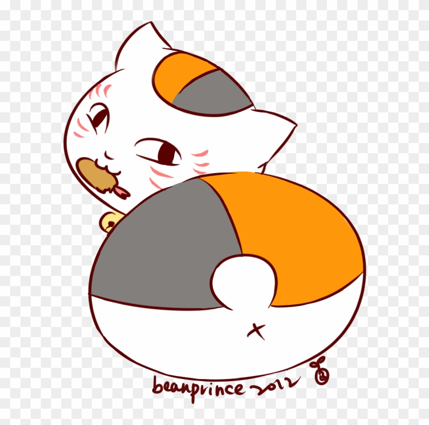 Nyanko Sensei By Beanprince - Nyanko Sensei Ass #1408857