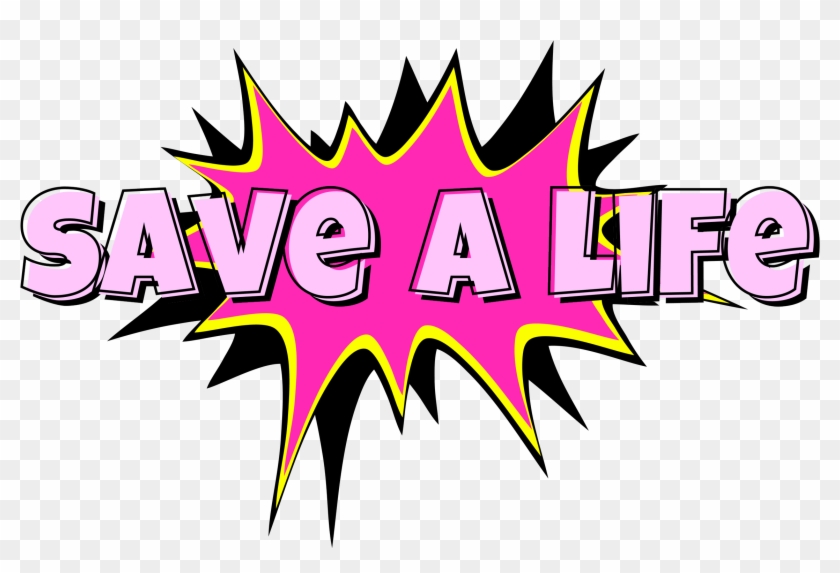 Save A Life Starburst Clip Art - Png Name Akash Logo #1409061