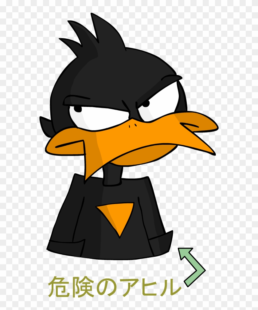Danger Duck Improvement By T95master - Duck #220834