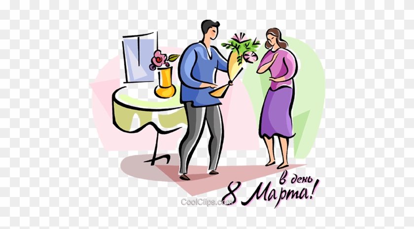 Couples And Romance Royalty Free Vector Clip Art Illustration - Couples And Romance Royalty Free Vector Clip Art Illustration #1421990