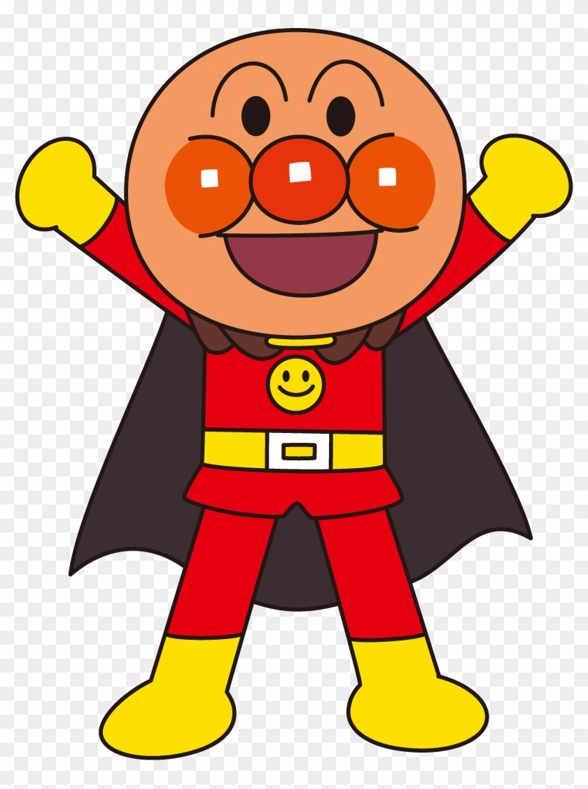 By Instruction Of Jurisdiction Public Health Center, - Anpanman Big 2.25" Pinback Button Badge #1424157