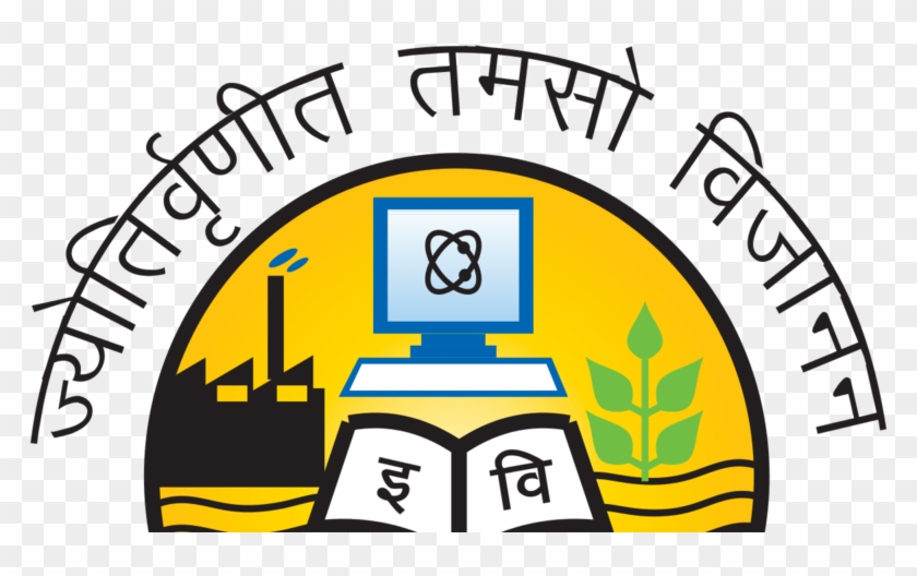 Petition Change Examination For Reappearing Students - Tamaso Ma Jyotirgamaya Logo #1431745
