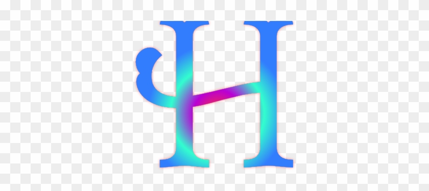 4th Birthday, Iris, Alphabet, Clip Art, Letters, Glow, - Cross #1432845
