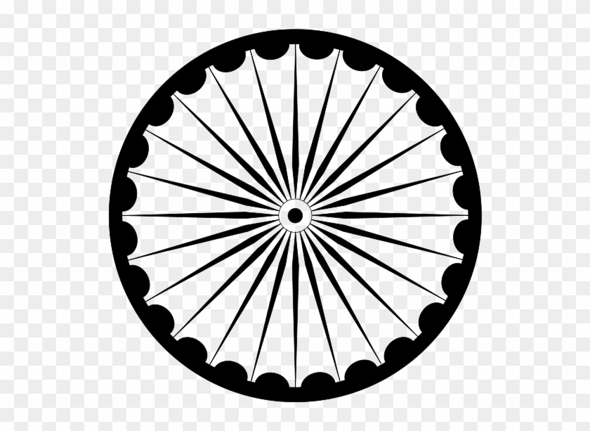 All Photo Png Clipart - Ashok Chakra Logo Png #1433059