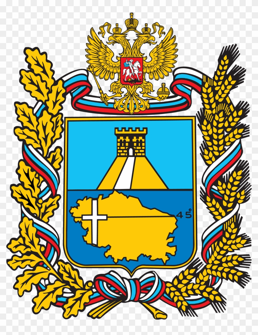 Stavropol Territory Coat Of Arms - Stavropol Krai #1433717