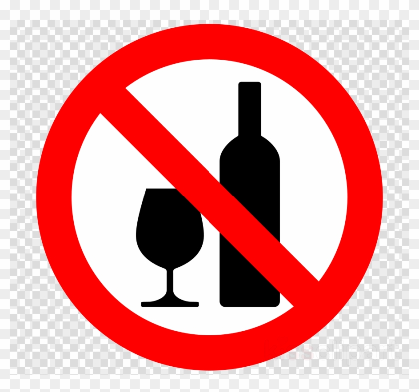 Download Non Alcoholic Beverage Clipart Non Alcoholic - Don T Drink #1435324