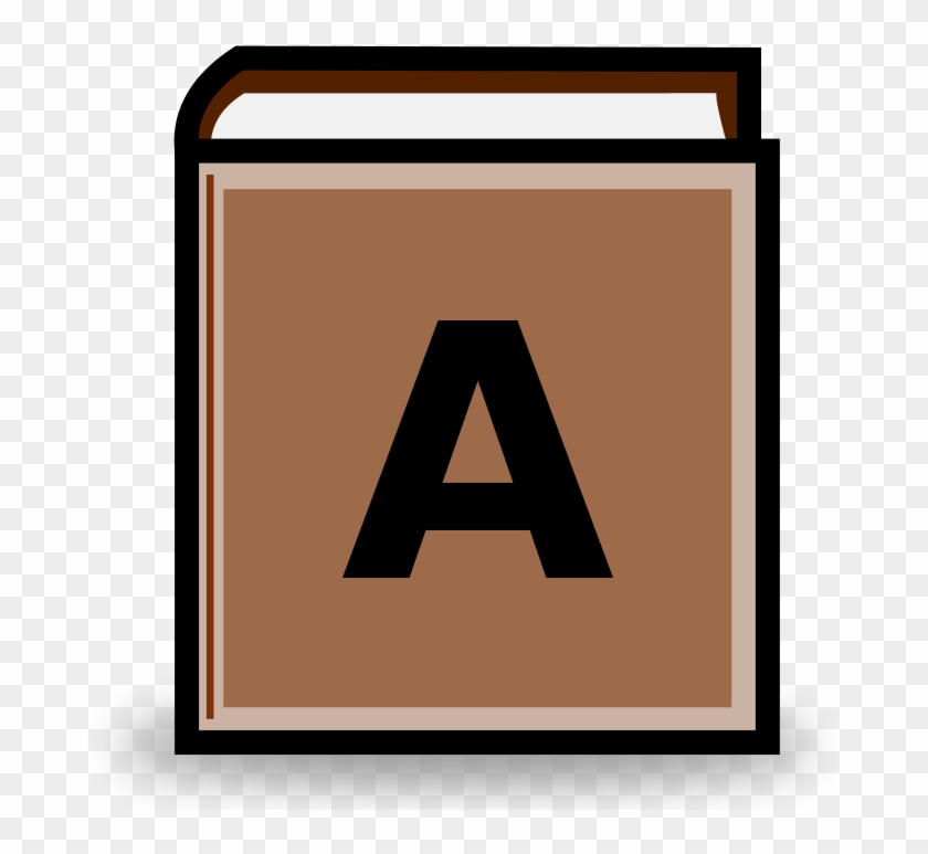 Free Brown Fat Book - Clip Art #1436715