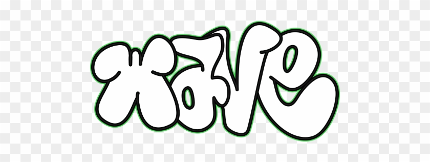 Throwup-wave - Barendrecht #1438018
