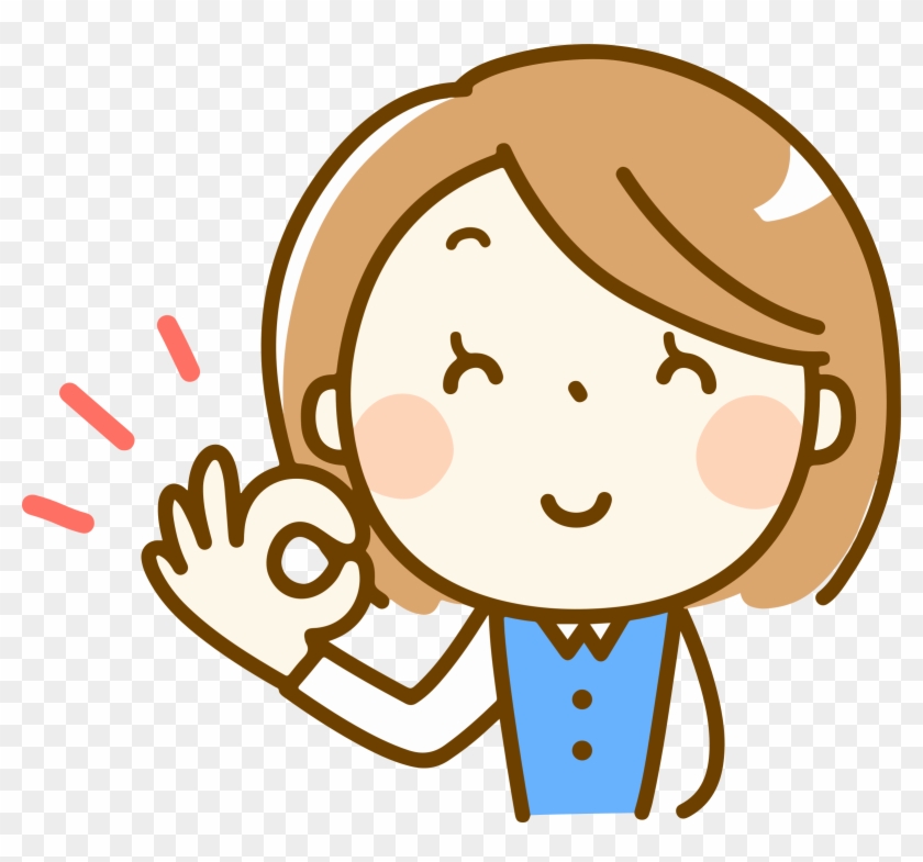 Big Image - Woman Eating Clipart #1439533