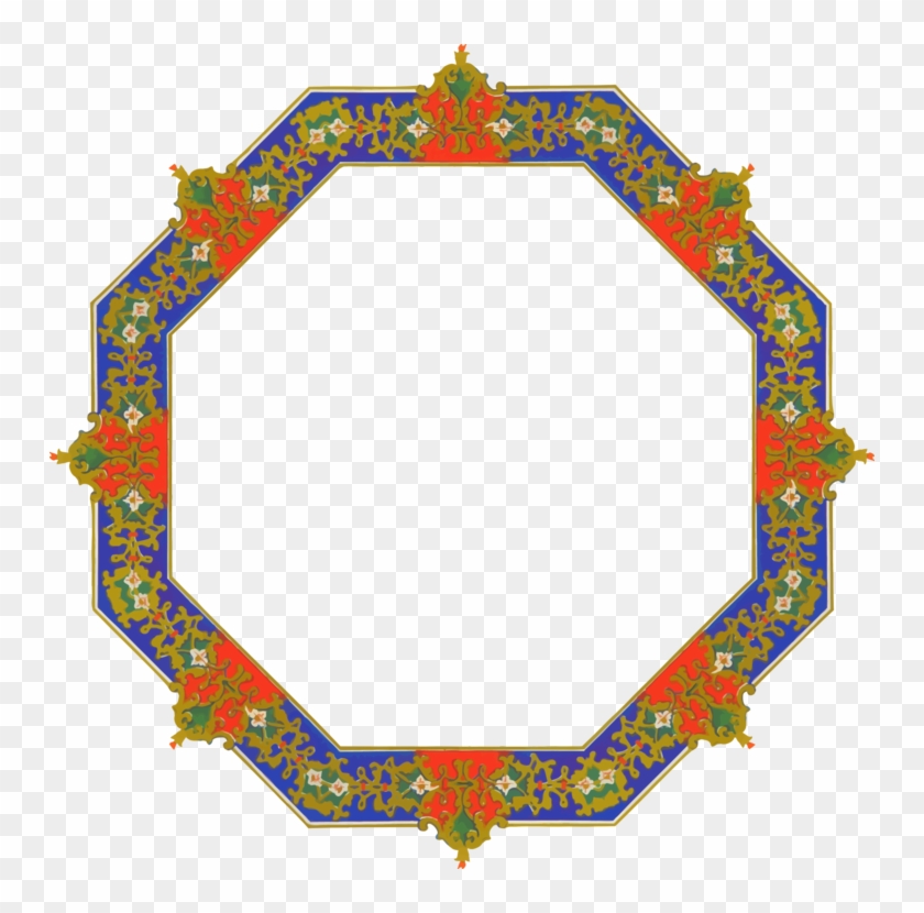 Picture Frames Computer Icons Octagon Shape Vector - Octagon Vector Png #1440080