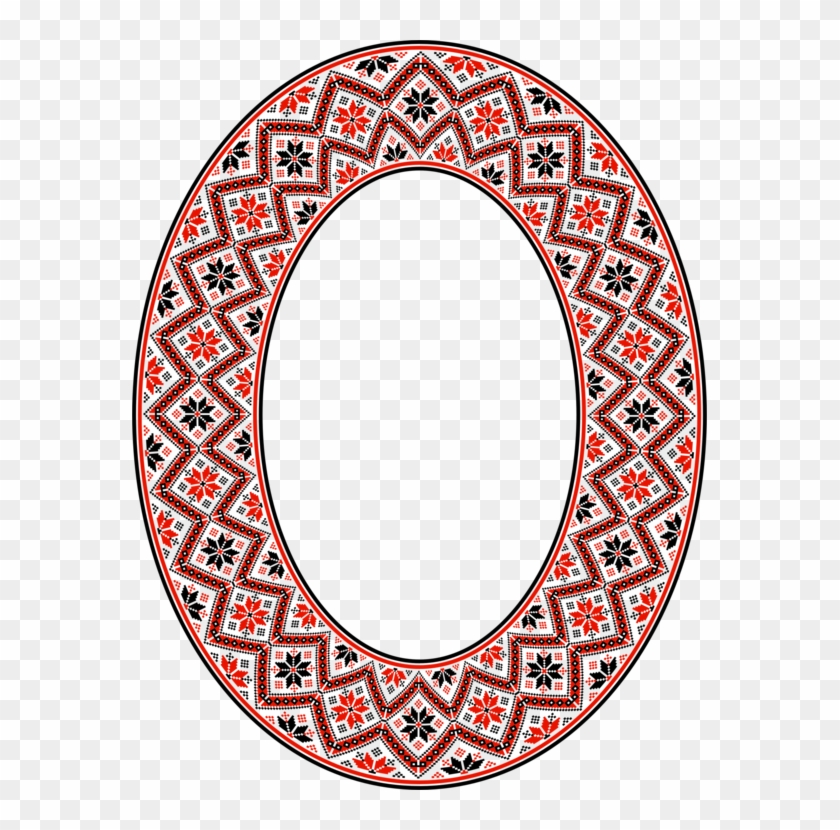 Computer Icons Picture Frames Ornament Image File Formats - Winter-strickjacke-monogramm-kosmetik-tasche Makeup-tasche #1440094