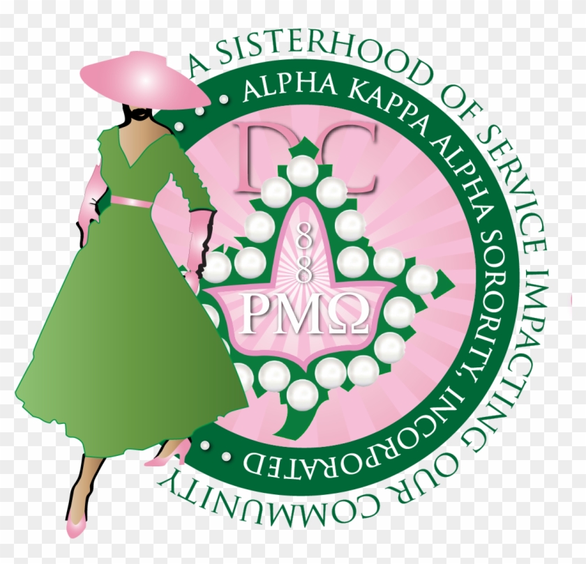 Add Me To Your Mailing List - Alpha Kappa Alpha #1440408