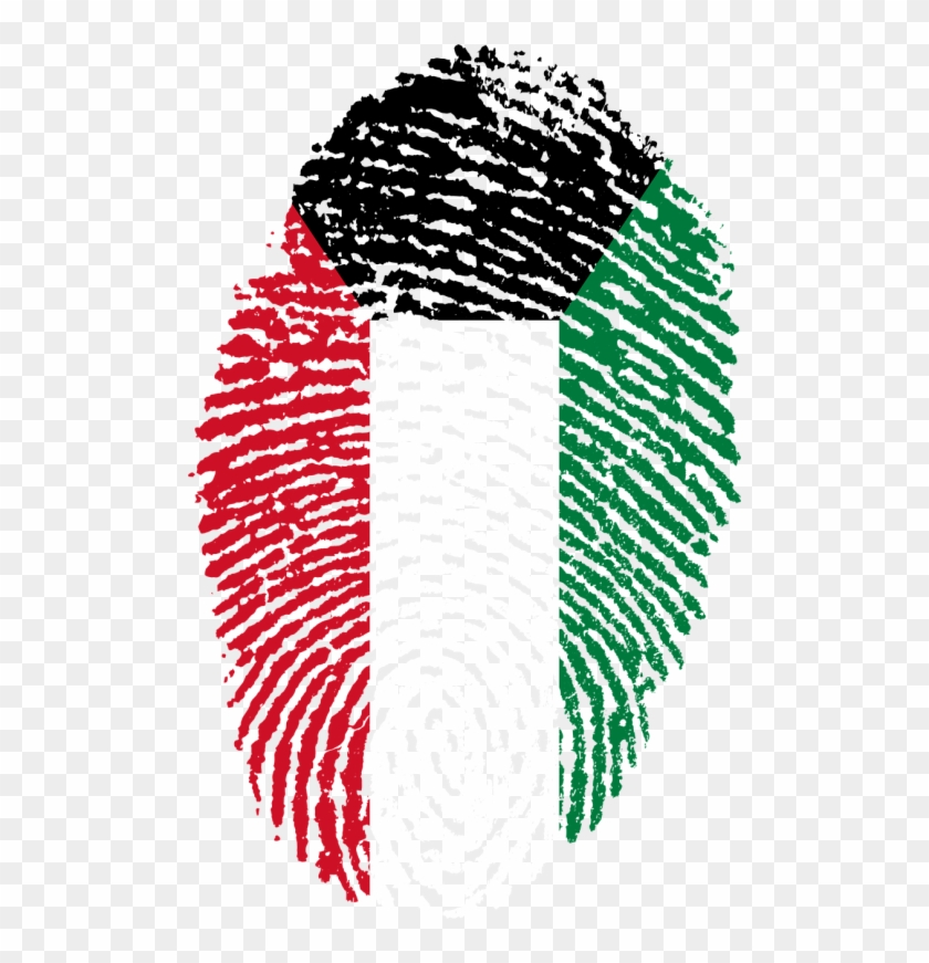 Kuwait Png #1440547