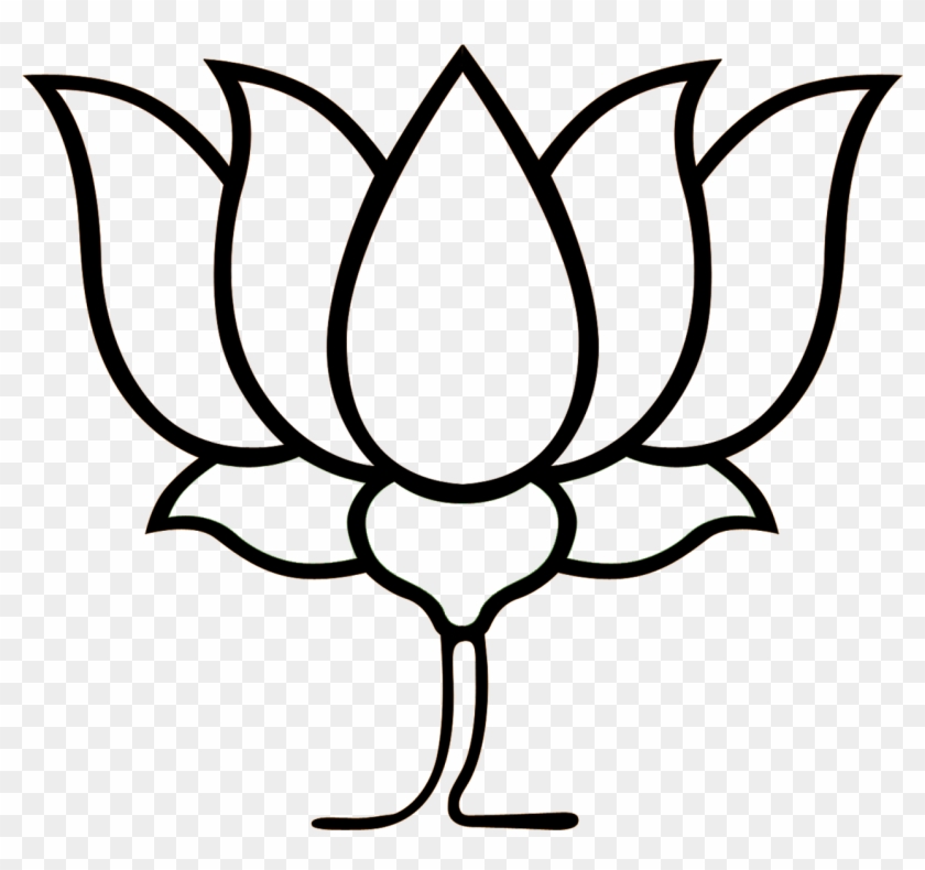 Bjp Logo Clipart Logo - Bhartiya Janta Party Logo #1443449