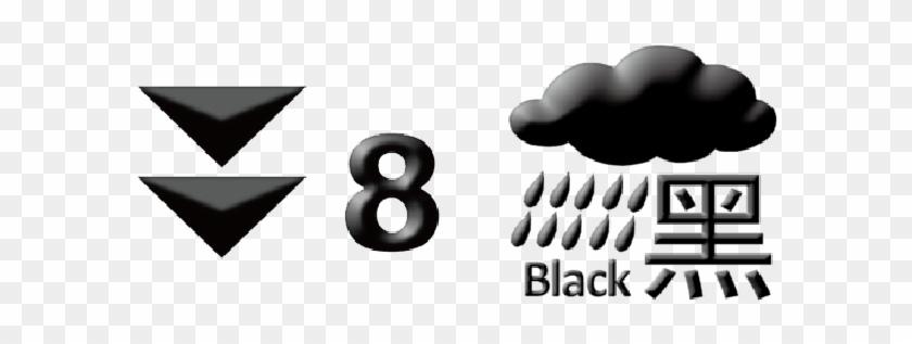 If Typhoon Signal No - 8 號 風 球 #1443608