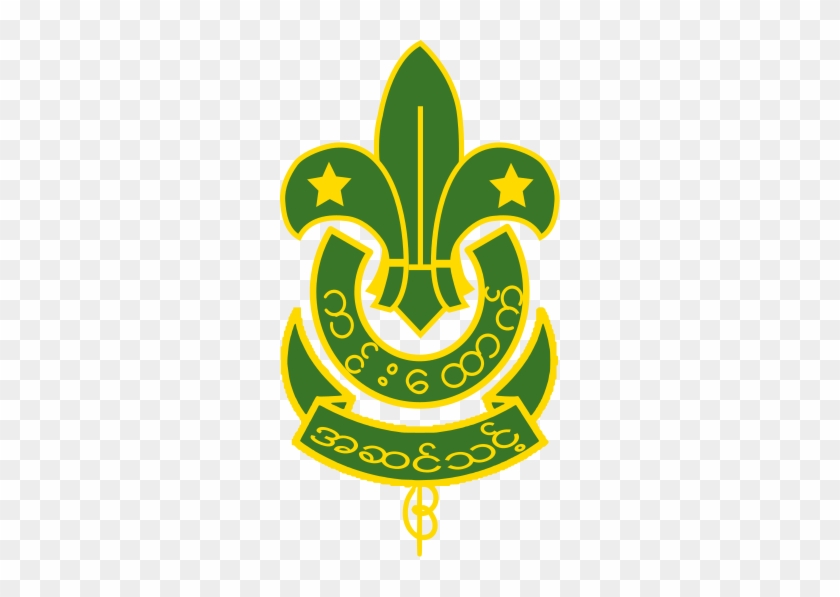 New Badge, Minus The Chinthe, As They Are A Symbol - Scouts Of America Emblem #1445076