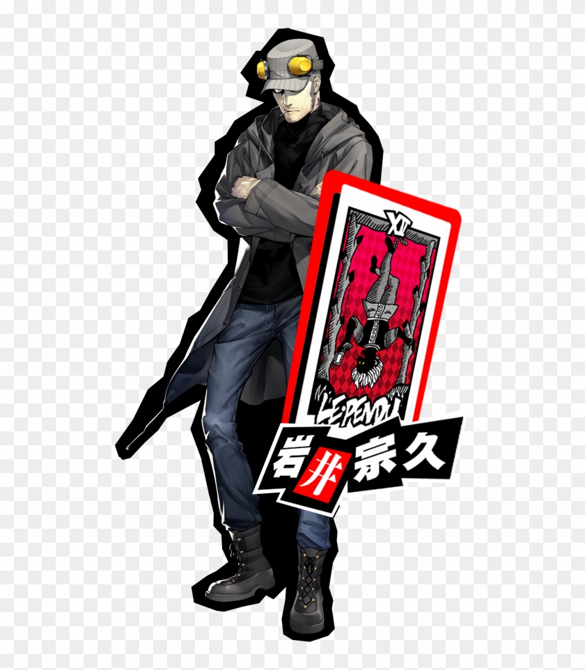 The New Designed Tarot Cards - Persona 5 Hanged Man #1445829