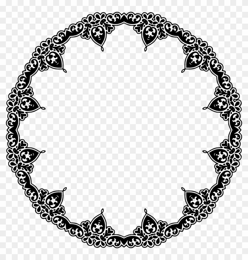 Frame Icons Png Free And Downloads - Taittiriya-upanishad, With The Commentaries Of Sankaracharya, #1450738