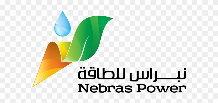 Nebras Power Logo - Nebras Power Logo #1454497