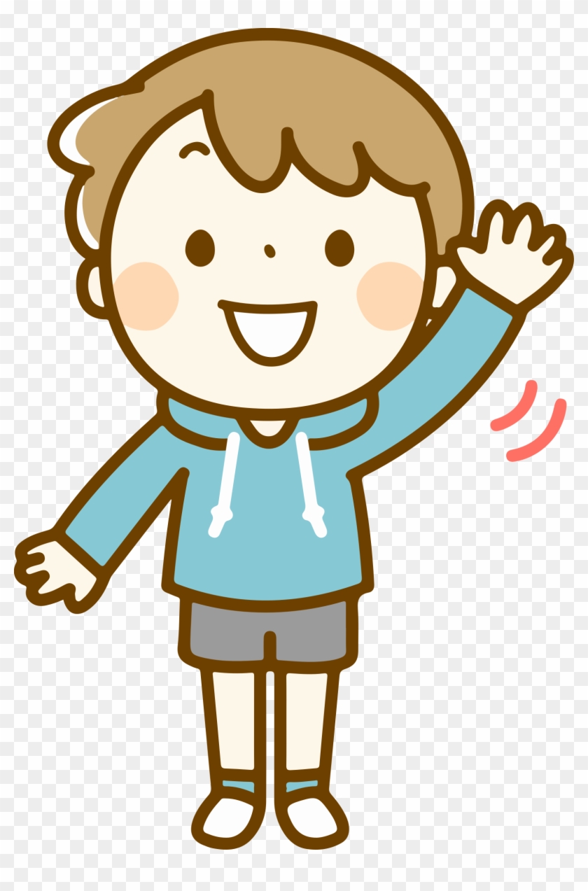 Big Image - Clip Art Students #1455072