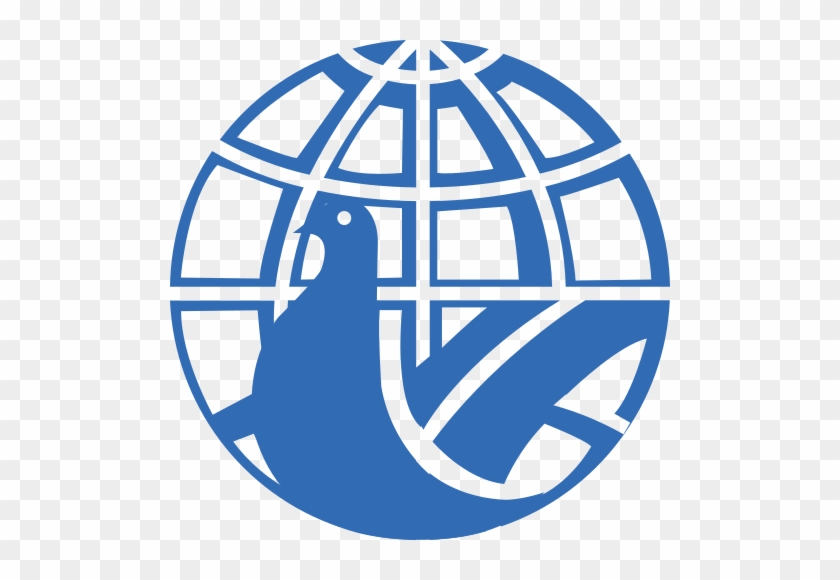 This Image Rendered As Png In Other Widths - 青年 日報 Logo #1455893
