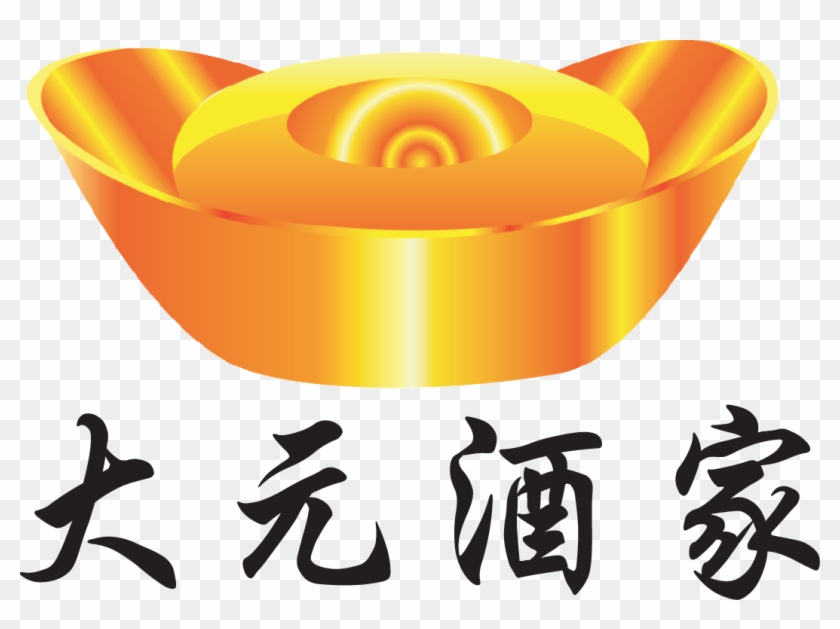 Chinese #229487