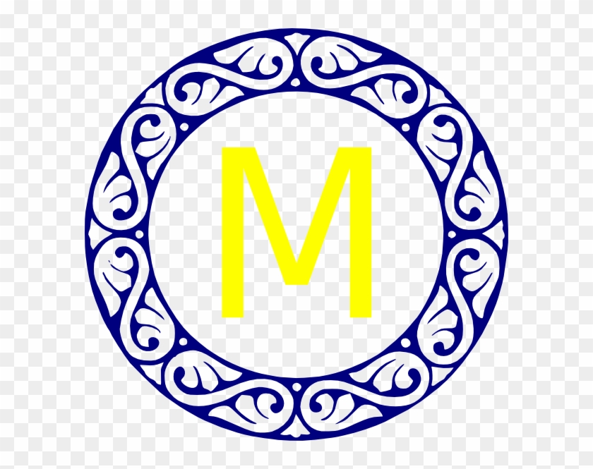 Scroll Circle S Monogram Clip Art At Clker - Png Vector Circle Design #1458175