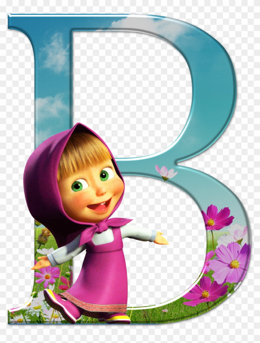 3rd Birthday, Emojis, Adidas, Toddler Boy Birthday, - Алфавит Маша И Медведь #1458495