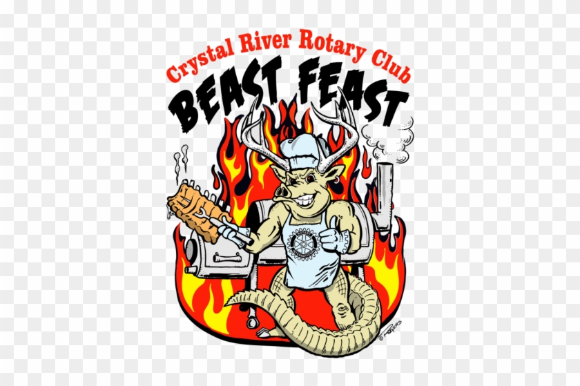 Cropped-rotary - Clip Art #1472826
