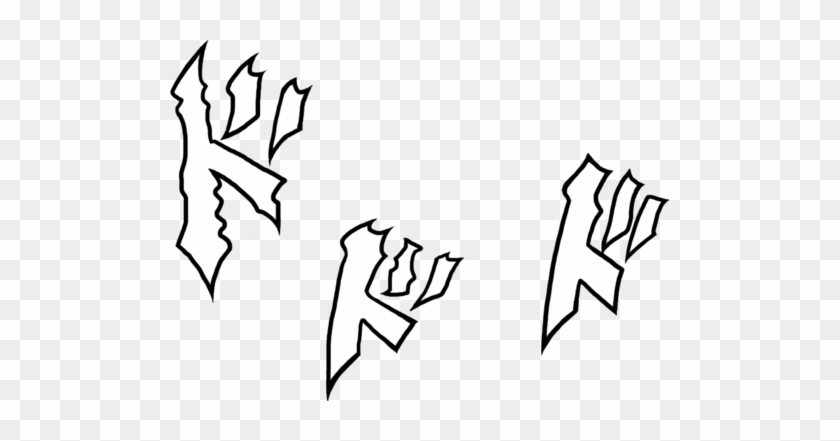Jojo Sound Effects Png - Jojo Sound Effects Png #1474631