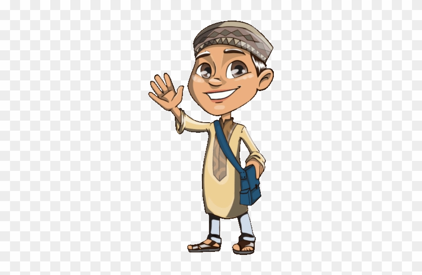 Good Names For Muslim Boy And Girl Basketball Clip - Good Names For Muslim Boy And Girl Basketball Clip #1474634