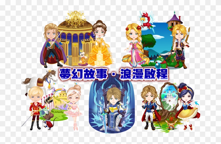 Free Web Game 香港麻雀、廣東麻雀，打孖免費玩！ - Free Web Game 香港麻雀、廣東麻雀，打孖免費玩！ #1474981