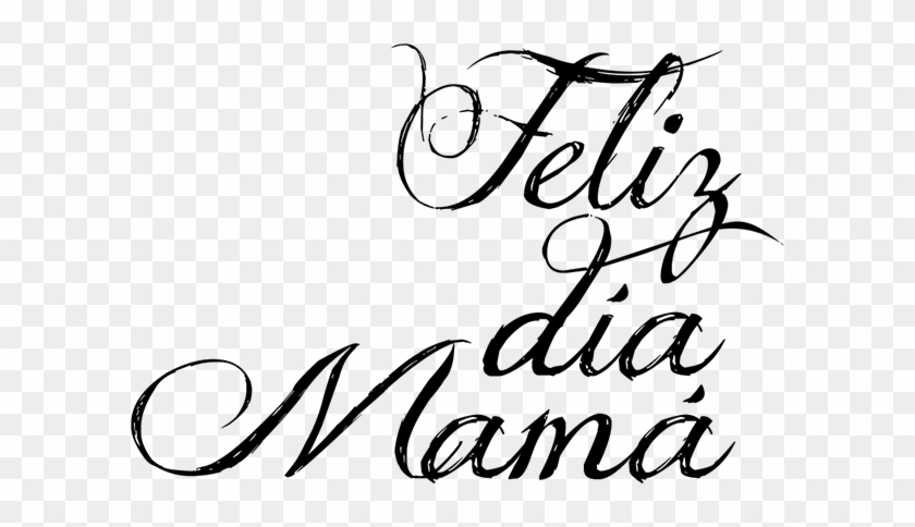 Celebración Del Día De La Madre Ucss - Celebración Del Día De La Madre Ucss #1475637