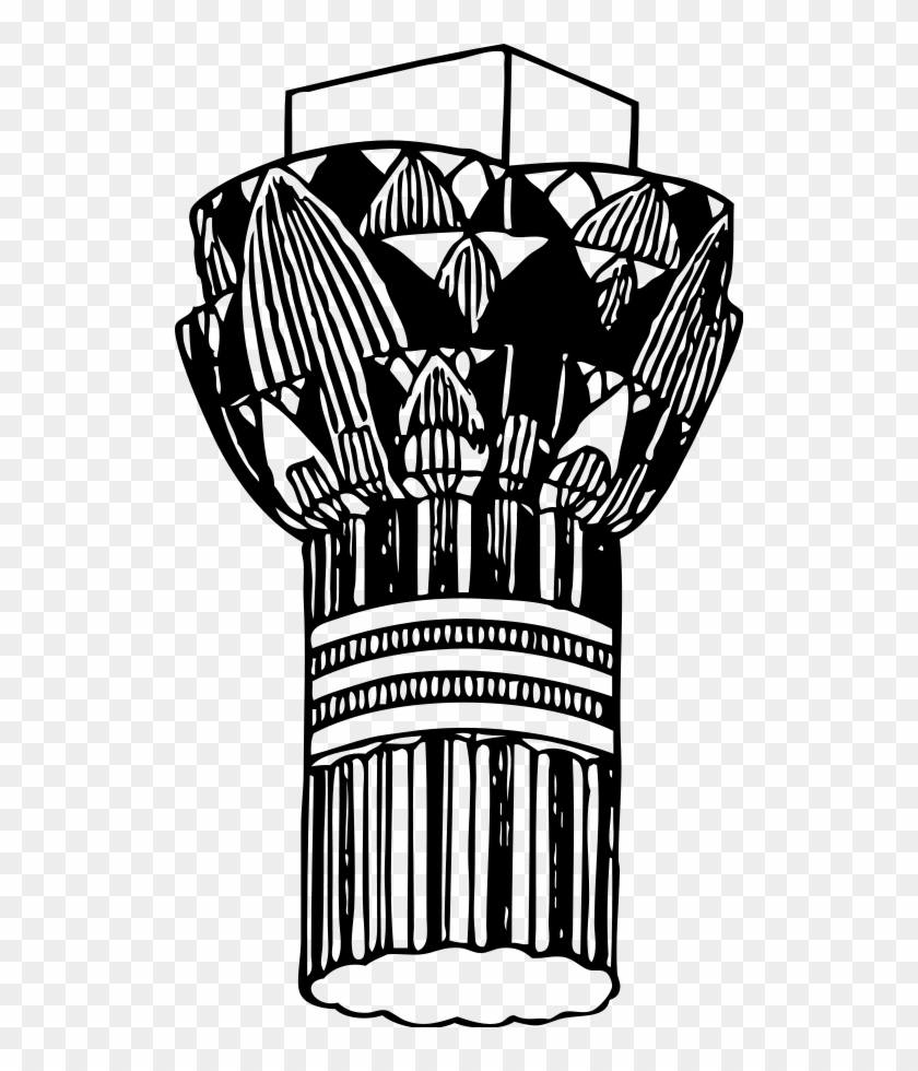 This Free Clip Arts Design Of Lotus Capital - This Free Clip Arts Design Of Lotus Capital #1476085