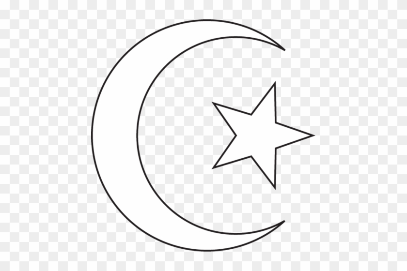 Islam Png - Islam Png #1477049