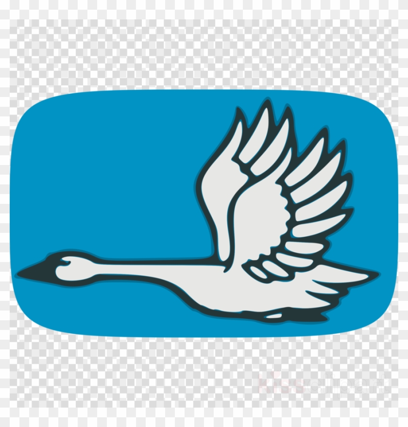 Flying Swan Clipart Bird Clip Art - Flying Swan Clipart Bird Clip Art #1482090