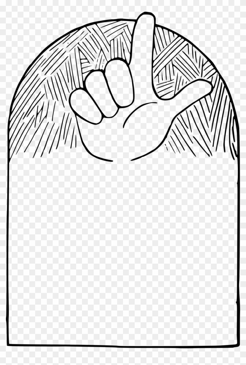 Loser Frame Clipart Calligraphic Frames And Borders - Loser Frame Clipart Calligraphic Frames And Borders #1482116