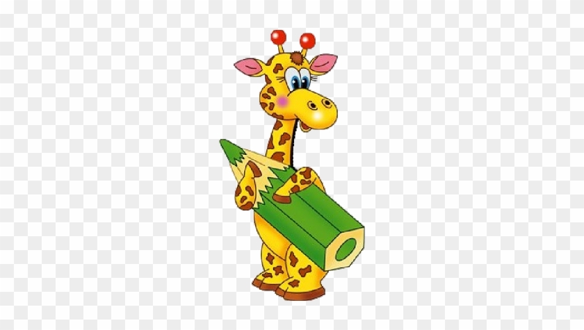 Kindergarten Writing Clipart - Cartoon Animals For School #232435