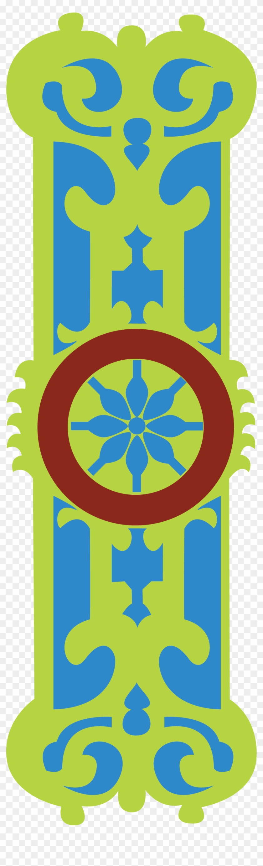 Png Coloured - Png Coloured #1487836