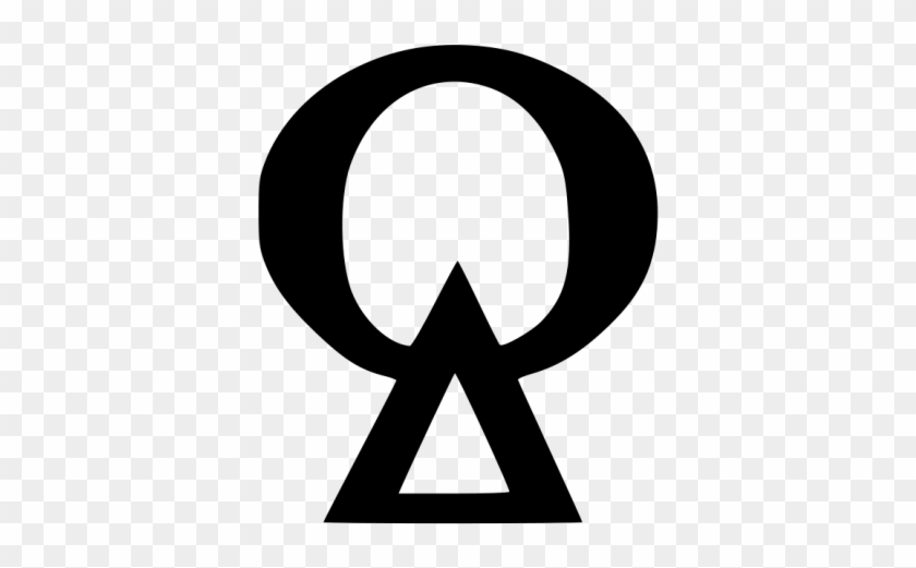 Clipart Wedding Symbols - Clipart Wedding Symbols #1490394