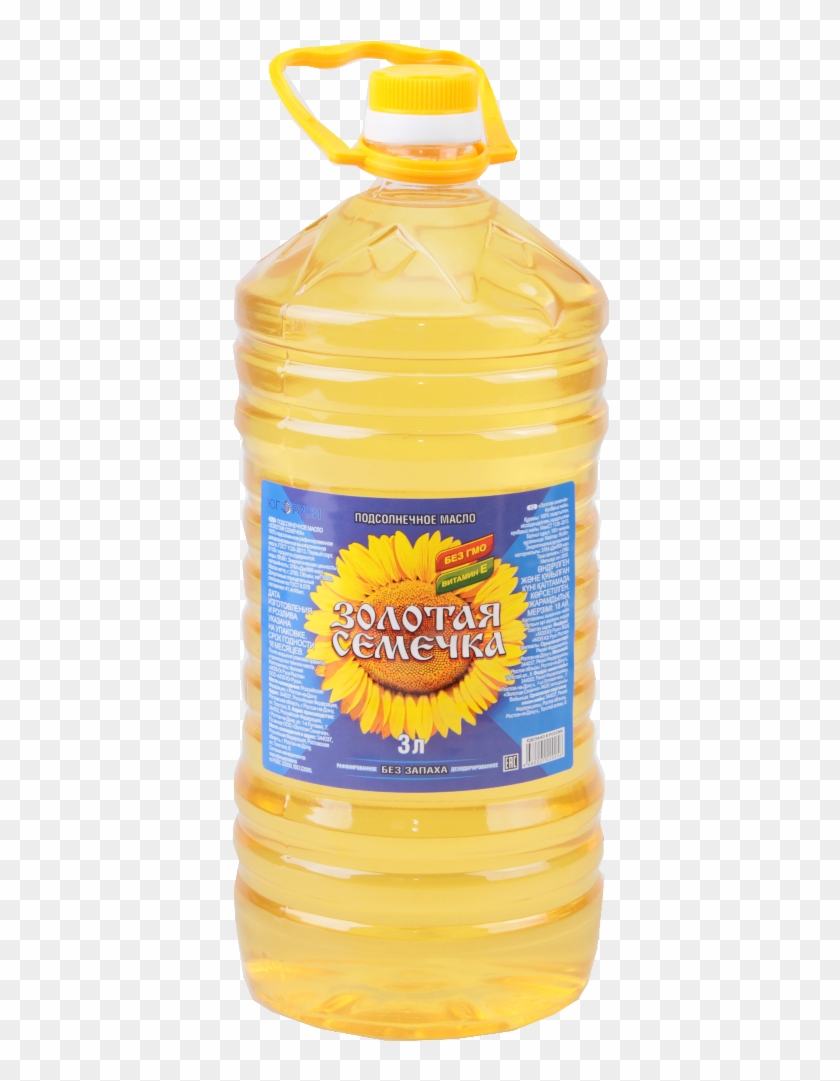 Oil Clipart Mustard Oil - Oil Clipart Mustard Oil #1490912