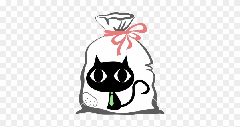 Let The Cat Out Of The Bag - Let The Cat Out Of The Bag #1491917