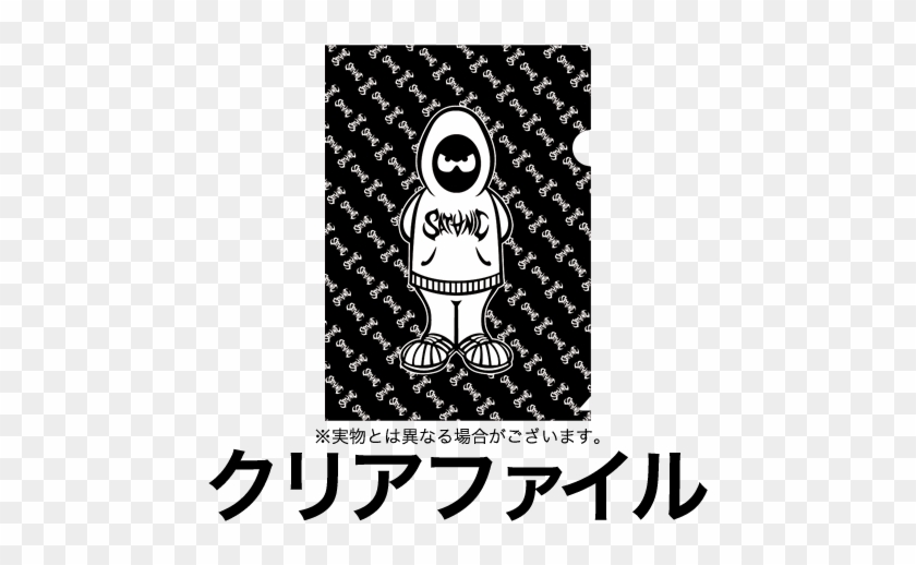 ◁ Topへ戻る - ◁ Topへ戻る #1495281