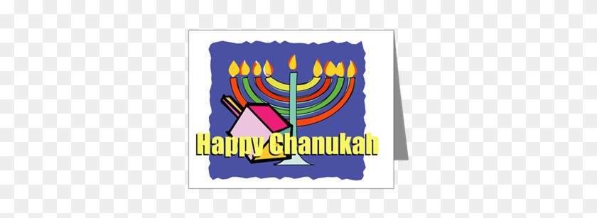 Png Stock Happy Chanukah Note Cards Pk Of Send - Png Stock Happy Chanukah Note Cards Pk Of Send #1495562