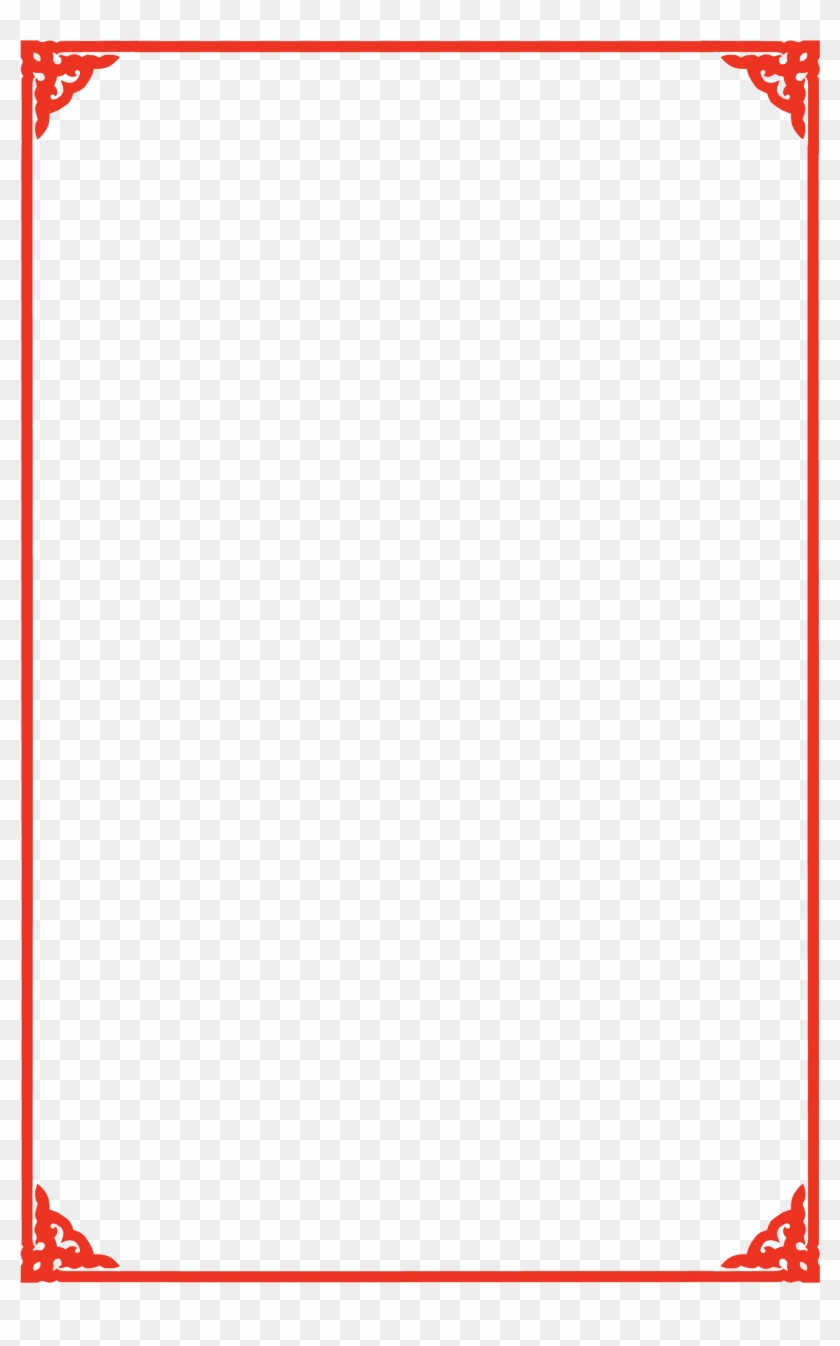 Clip Art Transparent Chinese Vector Border - Clip Art Transparent Chinese Vector Border #1497793