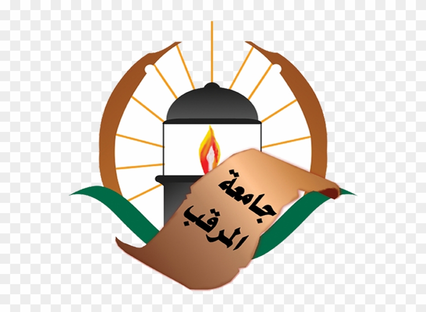 University Of Al Megheb - University Of Al Megheb #1500376