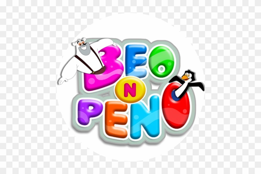 Beo N Peno - Beo N Peno #1502836